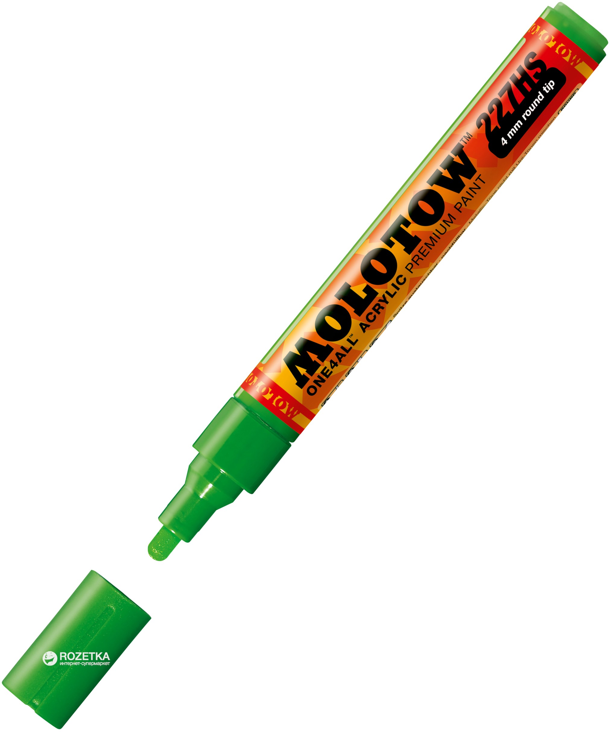 

Маркер акриловый Molotow One4All 227HS 4 мм Зеленый (MO227234)