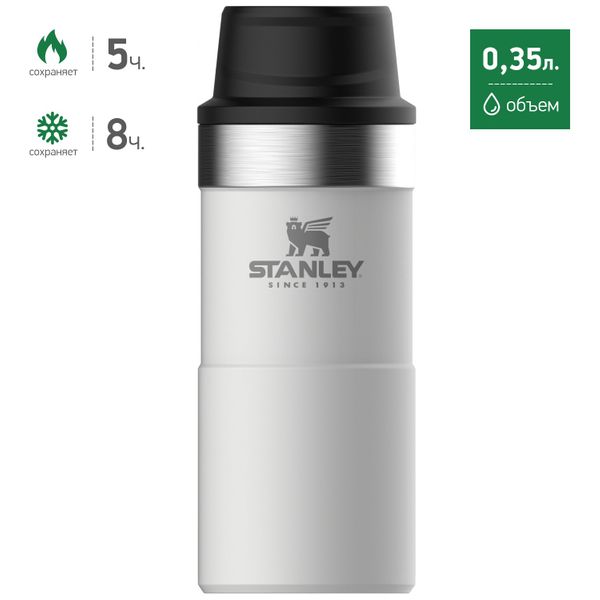 

Термокружка Stanley Classic Trigger-action Polar 0.35 л (10-06440-016)