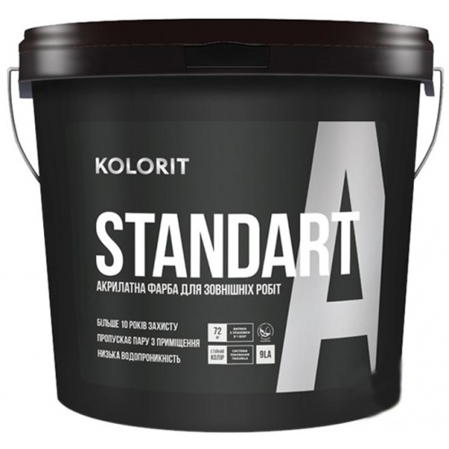

Краска Kolorit Standart A LA фасадная латексная 9 л
