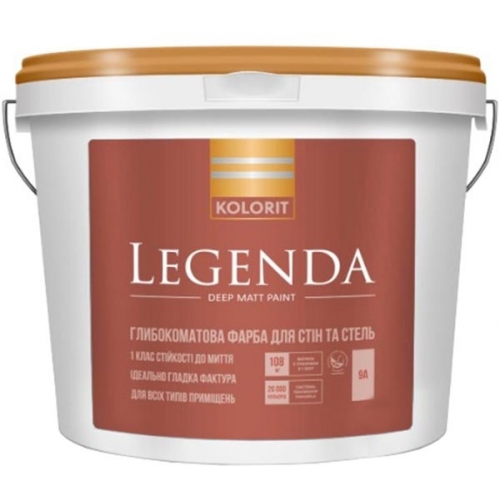 

Краска Kolorit Legenda A интерьерная латексная 4.5 л