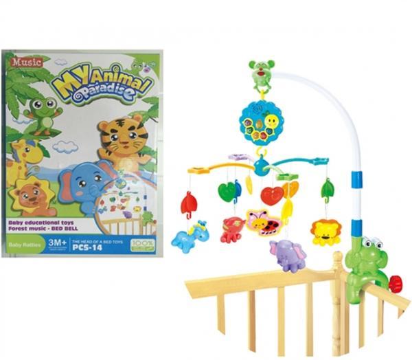 

Мобиль Мои животные, музыка AToys (N5040)