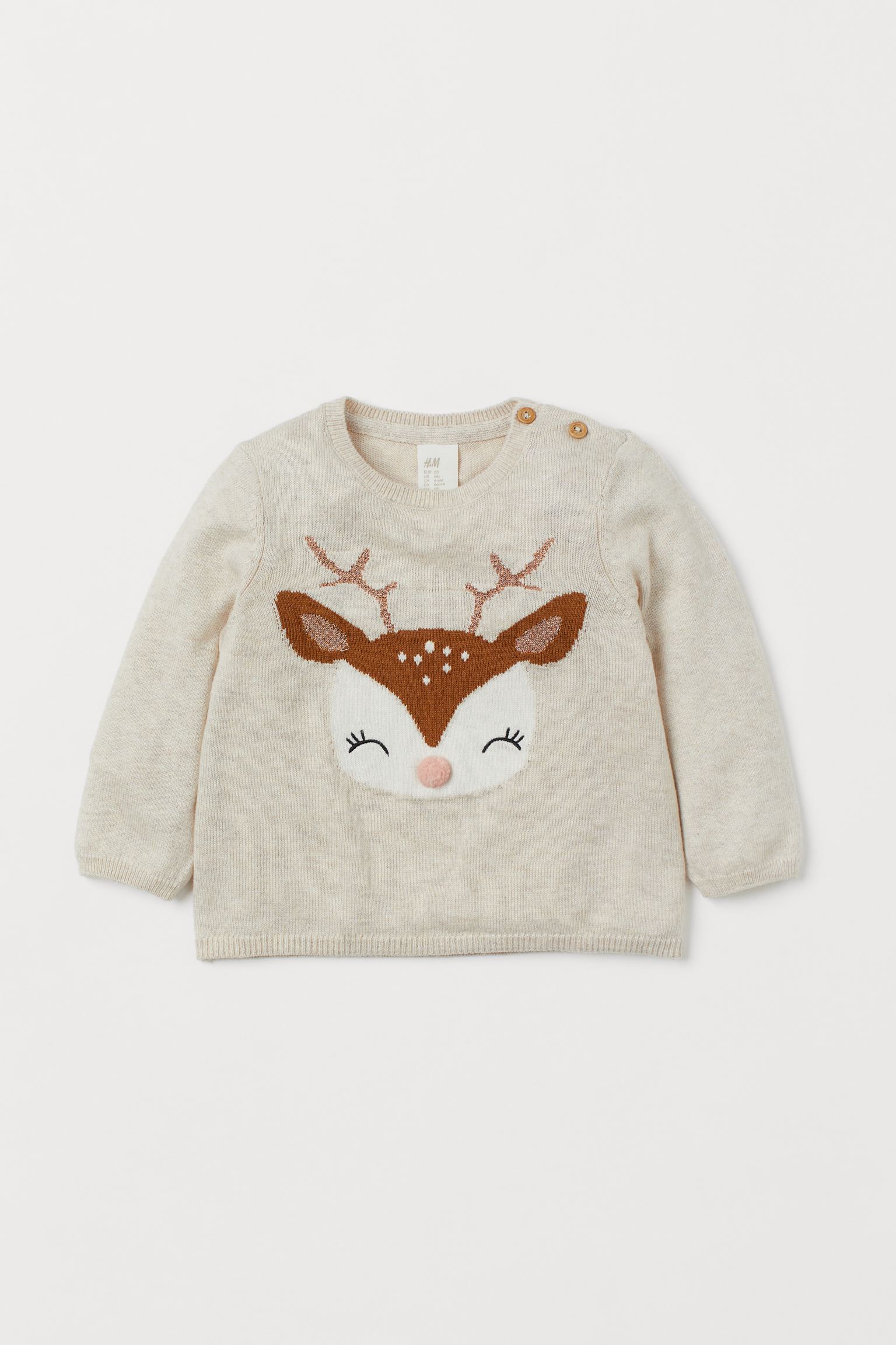 

Джемпер H&M 98см бежевый 24068695542