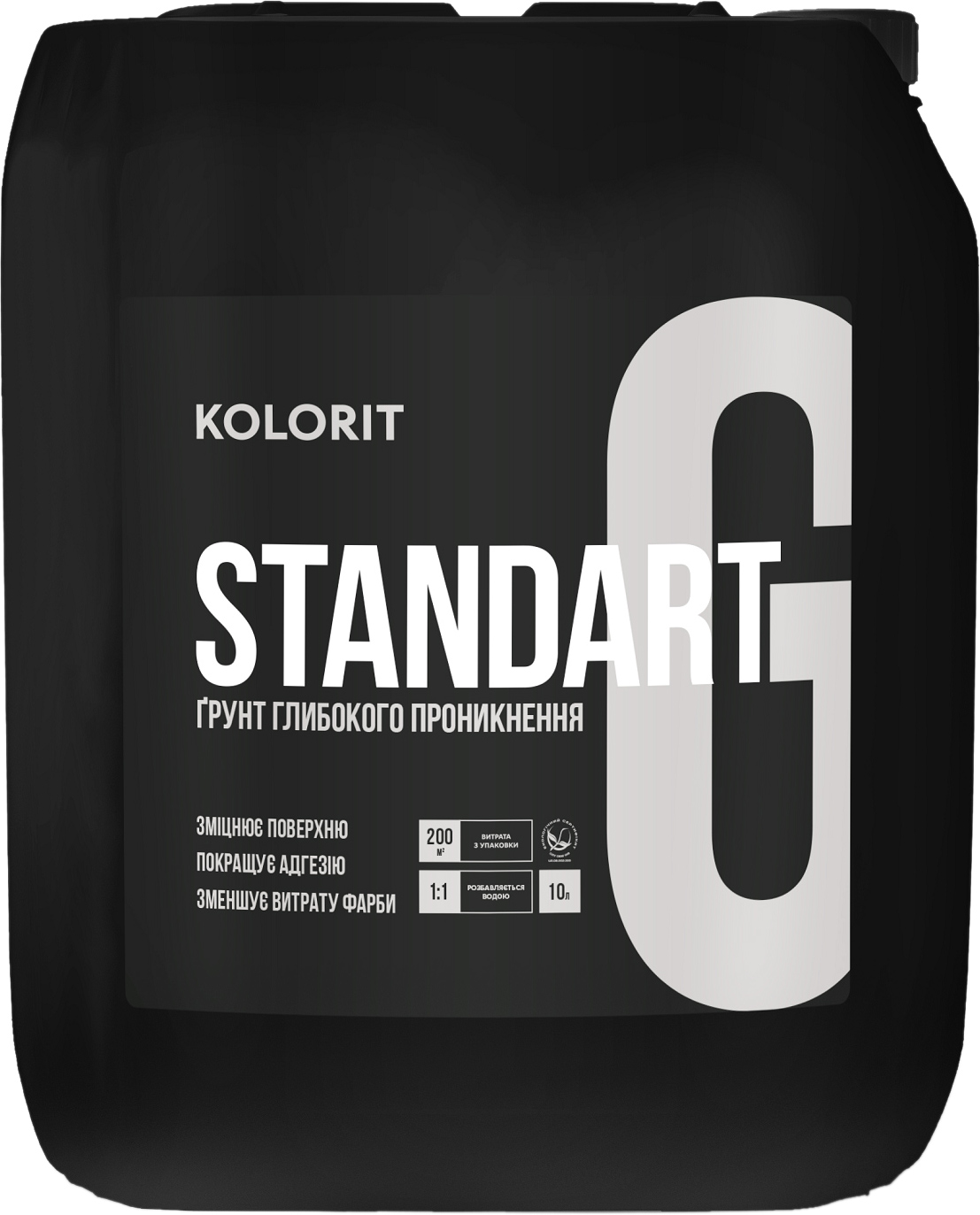 

Грунт глубокого проникновения Kolorit Standart G 5 л Молочно-белый (4823046204074)