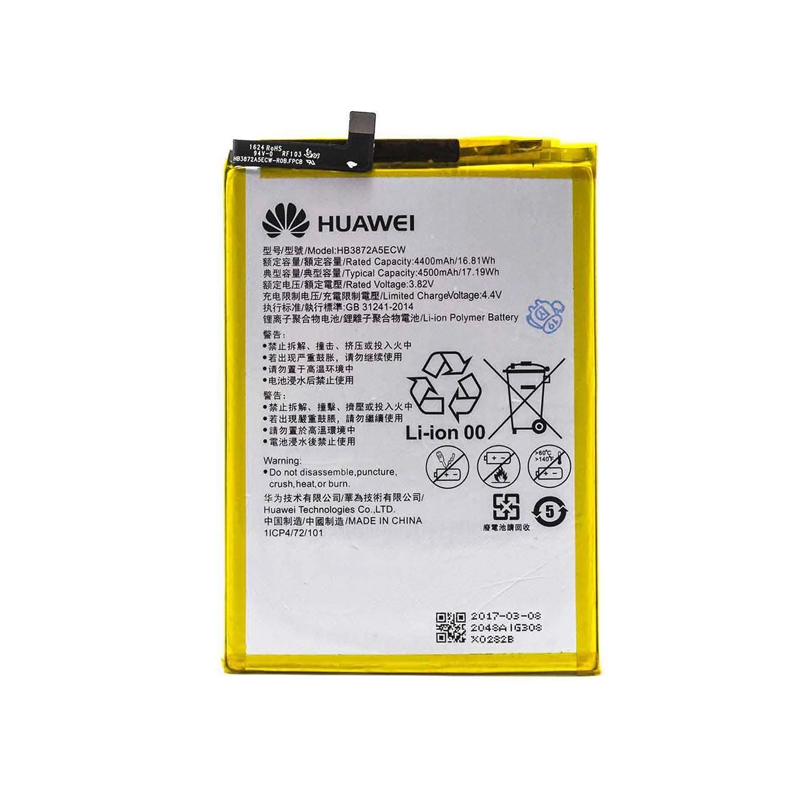 

Акумулятор Huawei HB3872A5ECW Honor Note 8 High copy