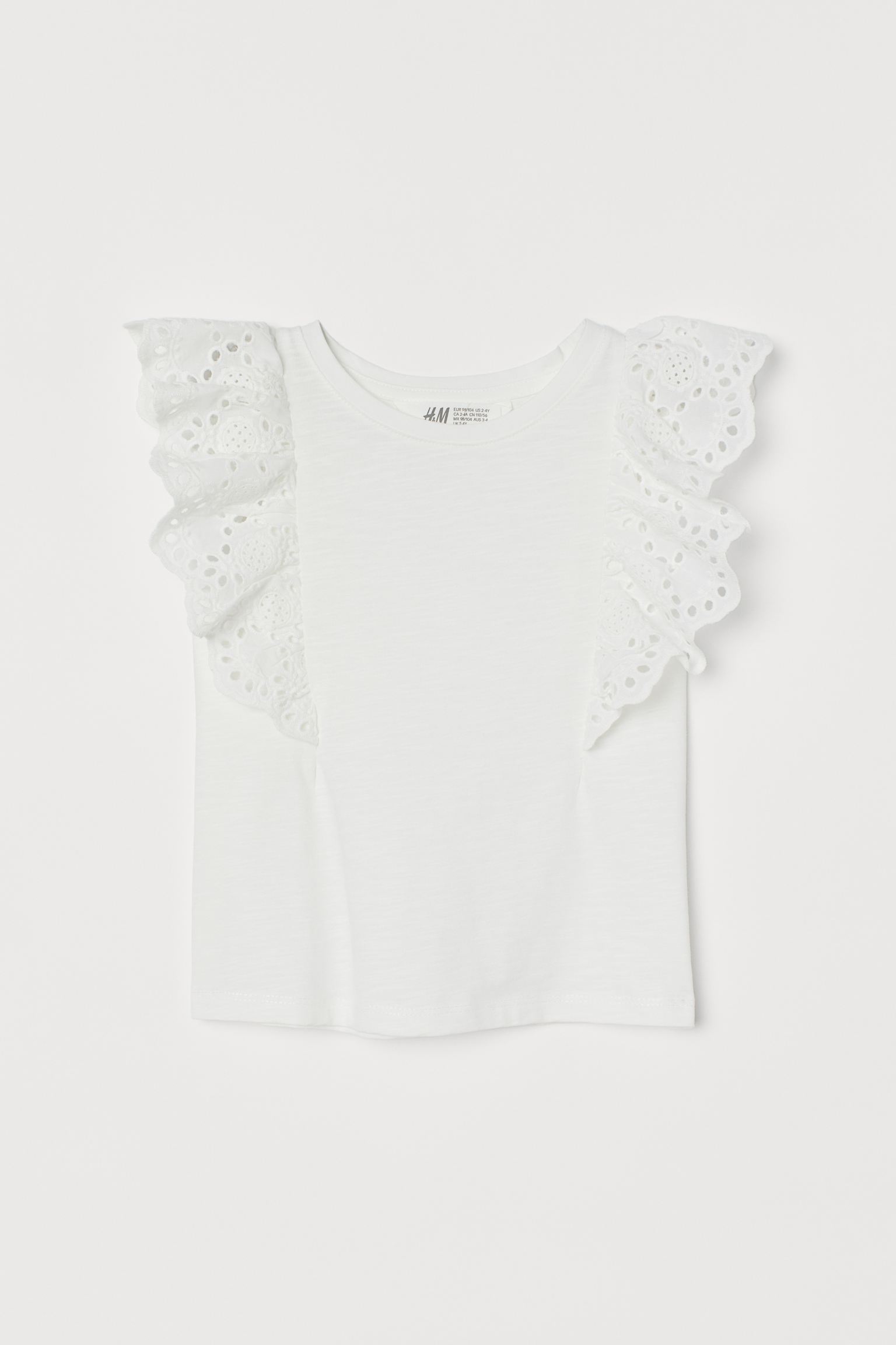 

Майка H&M 134 140см белый 1606796565