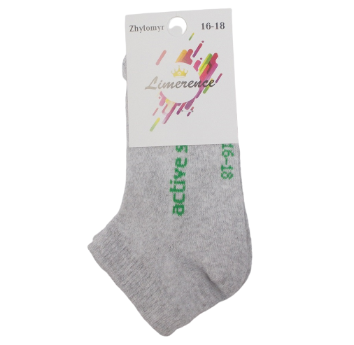 

Носки сетка Limerence L3 - серые, Носки сетка Limerence L3 16-18 серые
