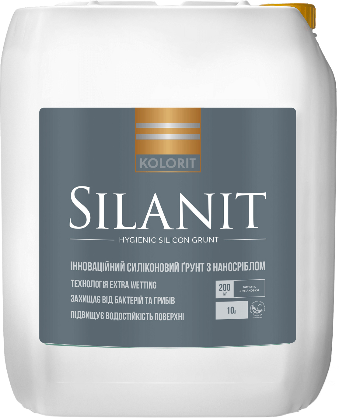 

Инновационный силиконовый грунт с наносеребром Kolorit Silanit 5 л Молочно-белый (4823046204043)