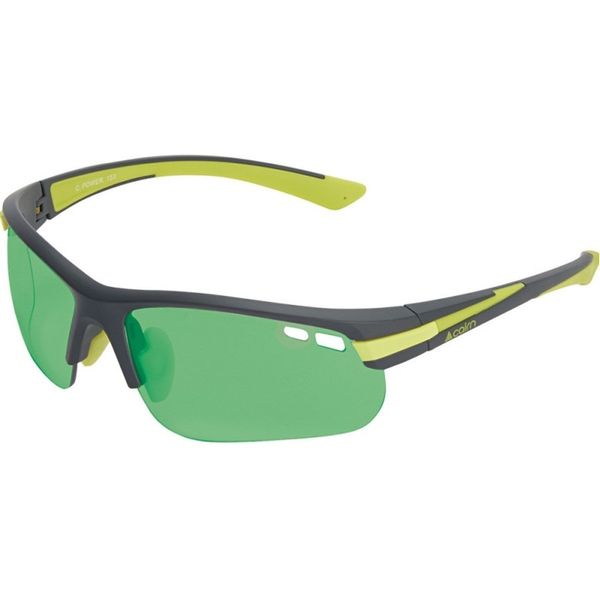 

Солнцезащитные велоспортивные очки со сменными линзами Cairn Power mat shadow-lemon CPOWER-153