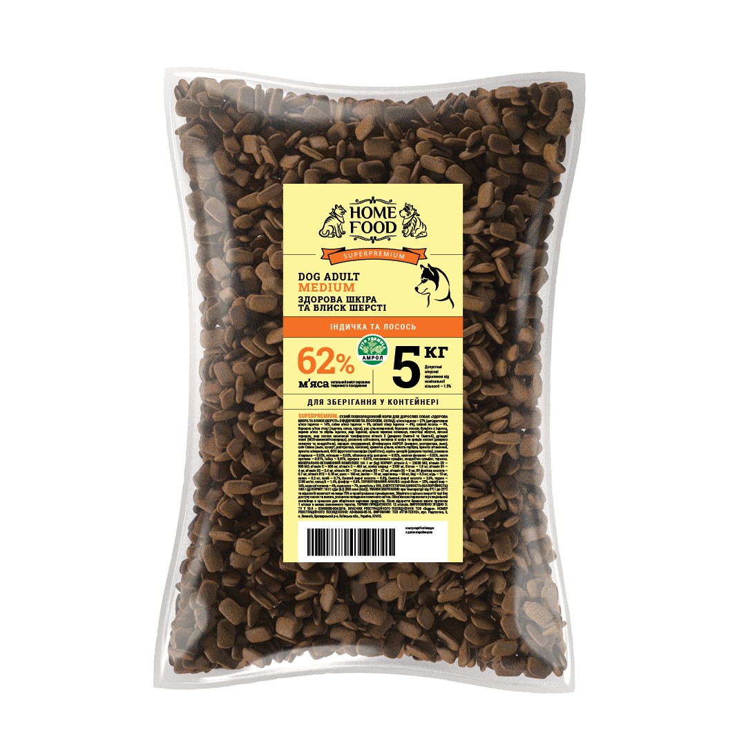 

Сухий корм HOME FOOD для дорослих собак MEDIUM Здорова шкіра та блиск шерсті - Індичка та лосось 5 кг