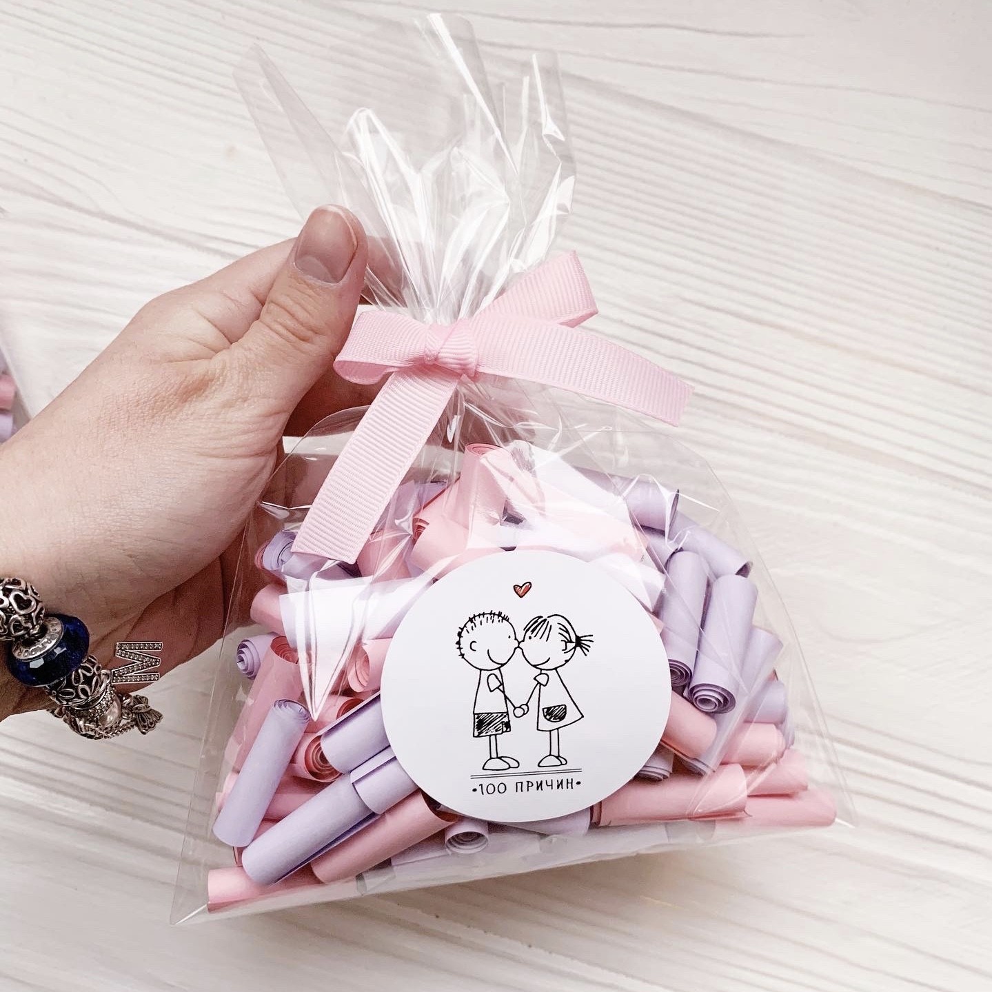

Подарок пакетик YourGifts 100 причин почему я тебя люблю подарок для девушки (РУС) Подарок на день рождения. Подарок для жены 100 причин любви