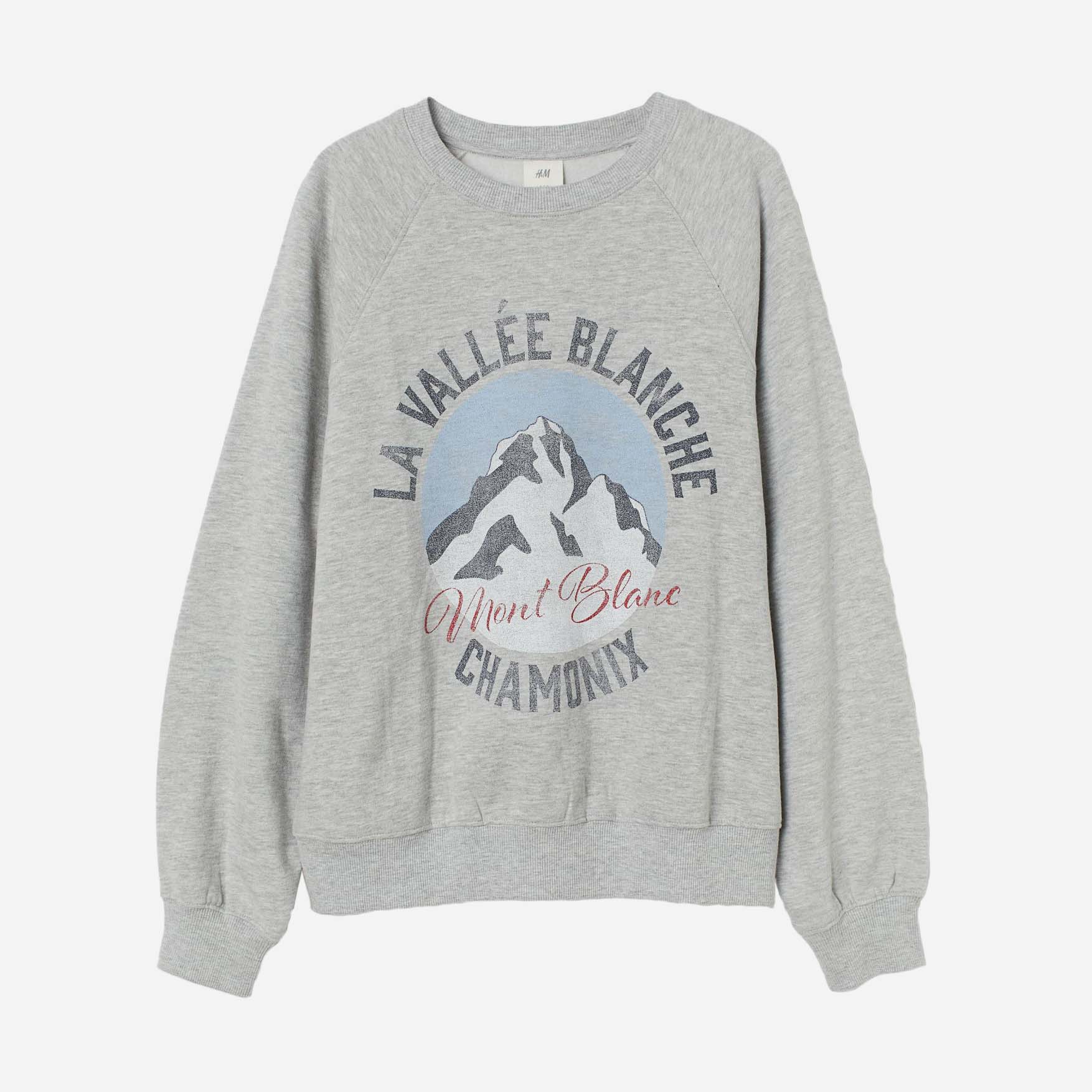 

Свитшот H&M 9276532RP71 S Светло-серый