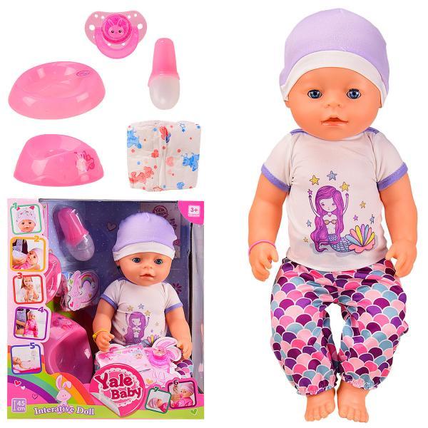 

Пупс функциональный пьет-писает, горшок, бутылочка, подгузник, тарелочка, ложечка AToys (BL037E)