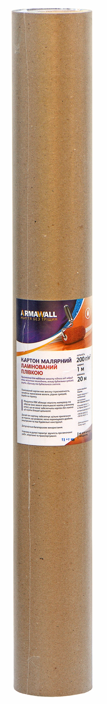 

Картон ARMAWALL малярний ламінований 200 гр/м² (20 м²)