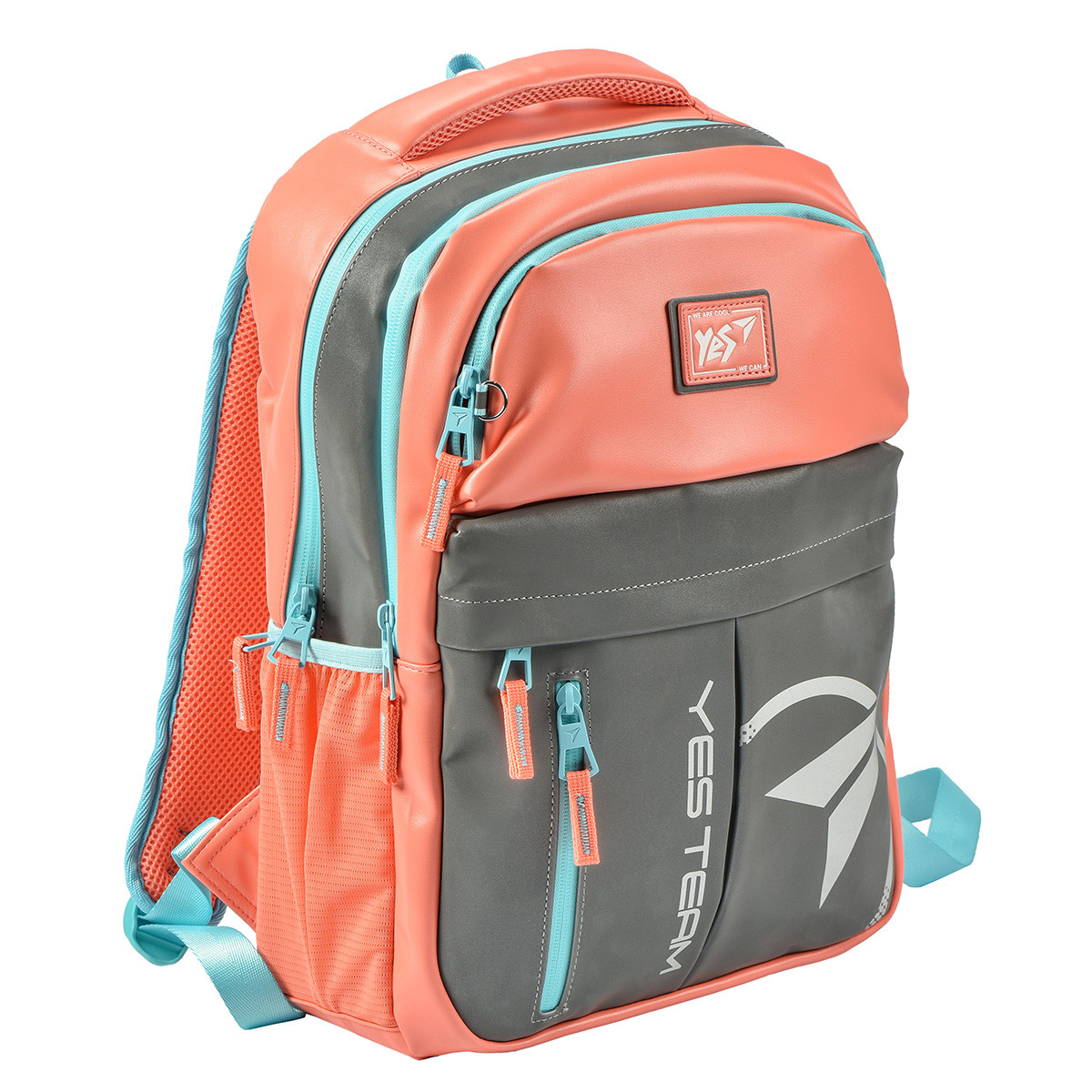 

Рюкзак светоотражающий городской Yes T-32 Citypack ULTRA коралловый/серый