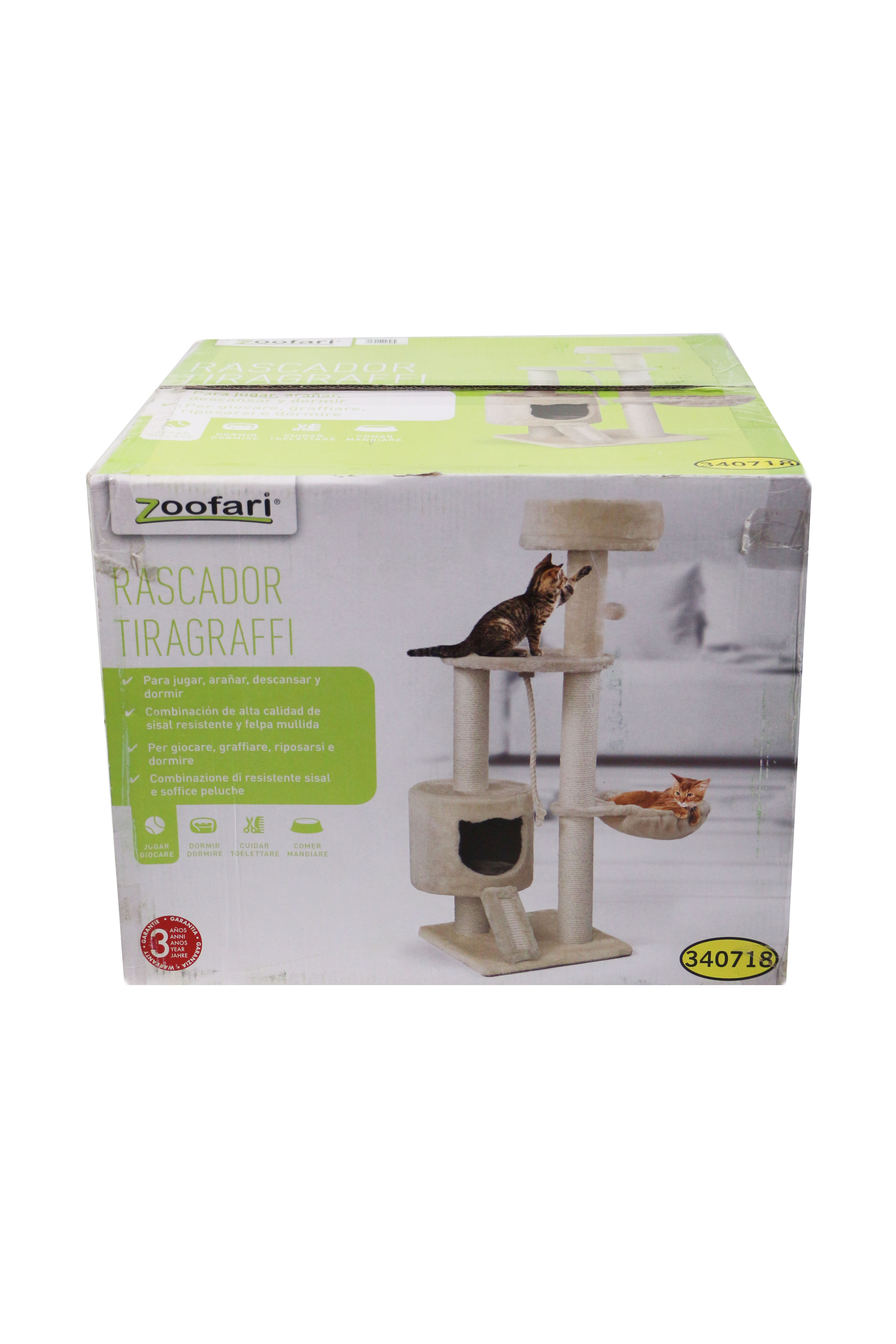 

Когтеточка для кошек с гамаком Zoofari бежевый LI-110065