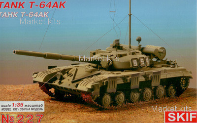 

Командирский танк Т-64АК 1:35 SKIF (MK227)