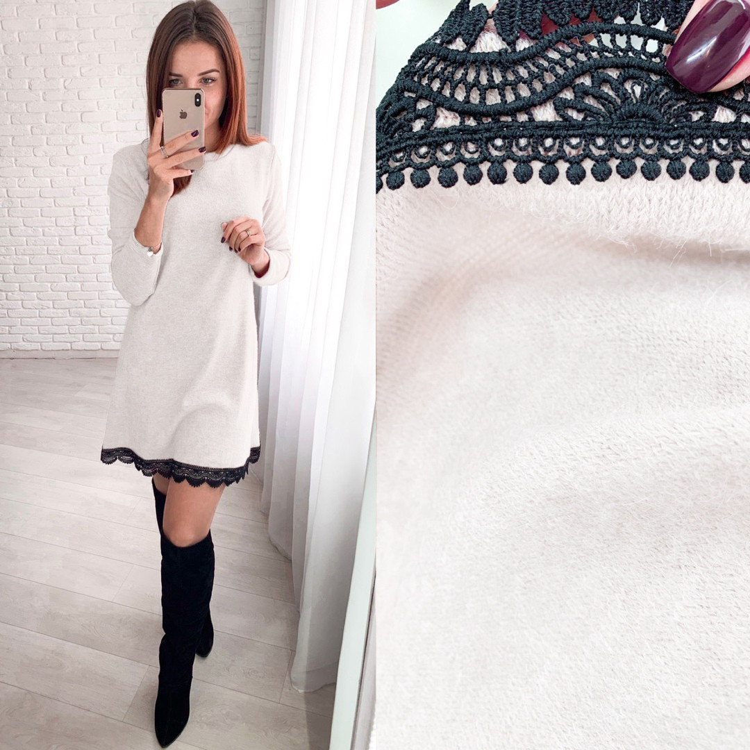 

Fashions • Платье Galaxy Fashions 46-48 бежевый (895-фг)