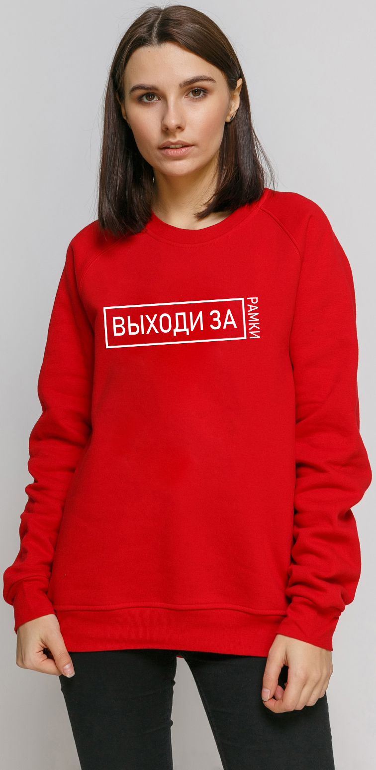 

Свитшот Manatki Виходи за рамки п2337 S Красный