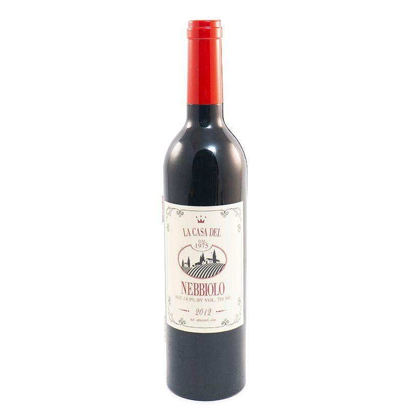 

Набор аксессуаров для вина из 5 предметов Nebbiolo