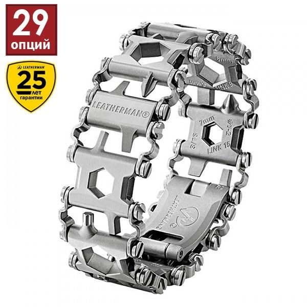 

Браслет–мультитул Leatherman Tread Metric-Stainless 832325