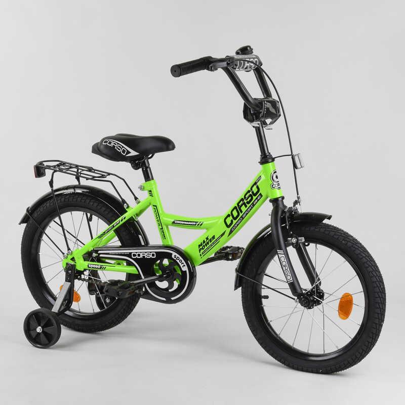 

Велосипед 16" дюймов 2-х колёсный "CORSO" CL-16519 Зеленый