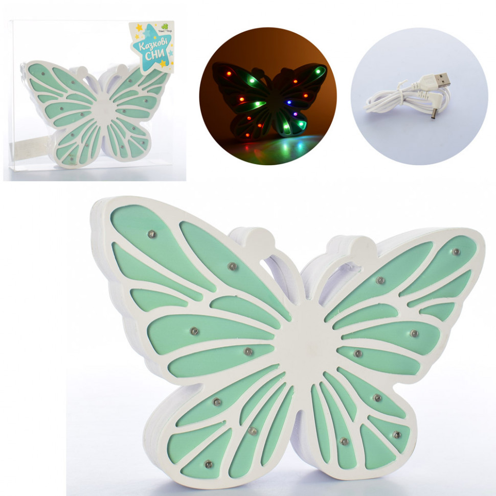 

Ночник Woody Бабочка деревянный MD 2223-RY