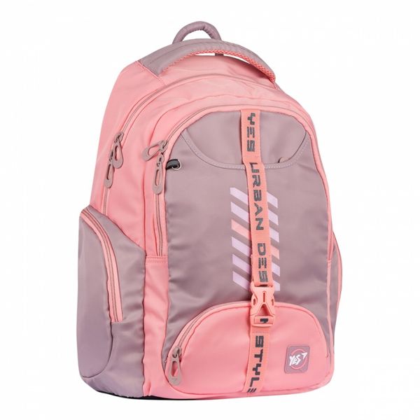 

Рюкзак подростковый YES T-120 "Urban disign style" 552497