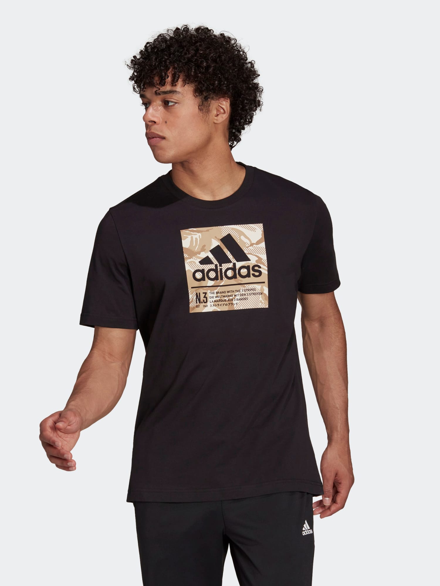 

Футболка Adidas M Cmo T GS6307  Black/Alumin, Футболка Adidas M Cmo T GS6307 S Black/Alumin