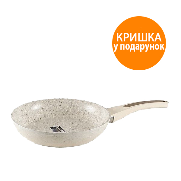 

Сковорода без крышки Gipfel Sonrizo 24 см 0428