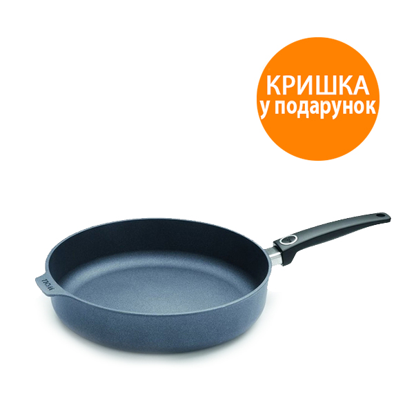 

Сотейник без крышки Woll Saphir Lite Induktion 32 см W732SLI