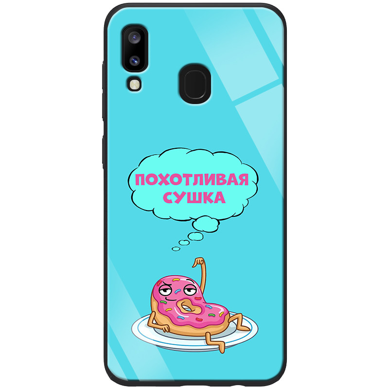 

TPU+Glass чехол Epik ForFun для Samsung Galaxy A20 / A30 Похотливая сушка