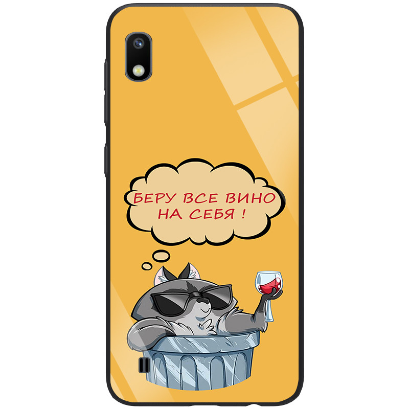 

TPU+Glass чехол Epik ForFun для Samsung Galaxy A10 Вино