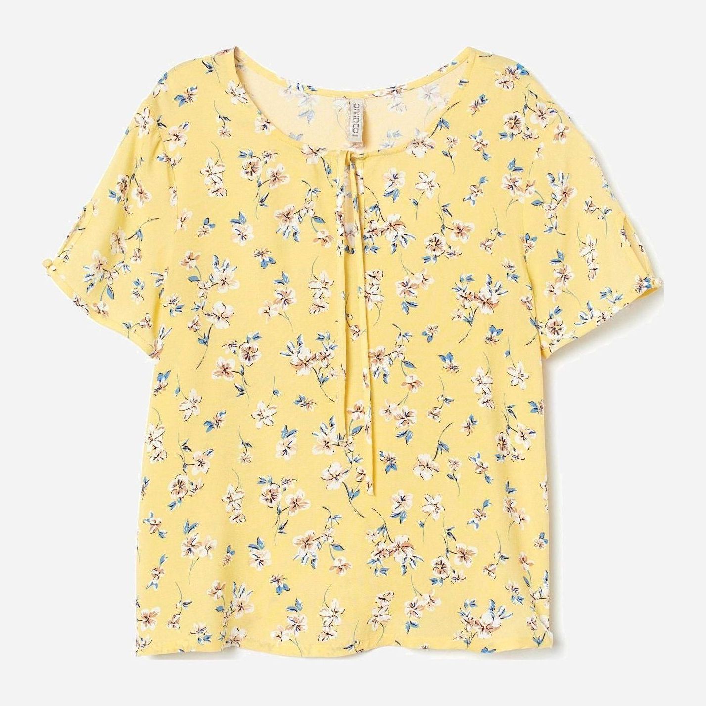 

Топ H&M 7699590-ACFV 38 Желтый с разноцветным