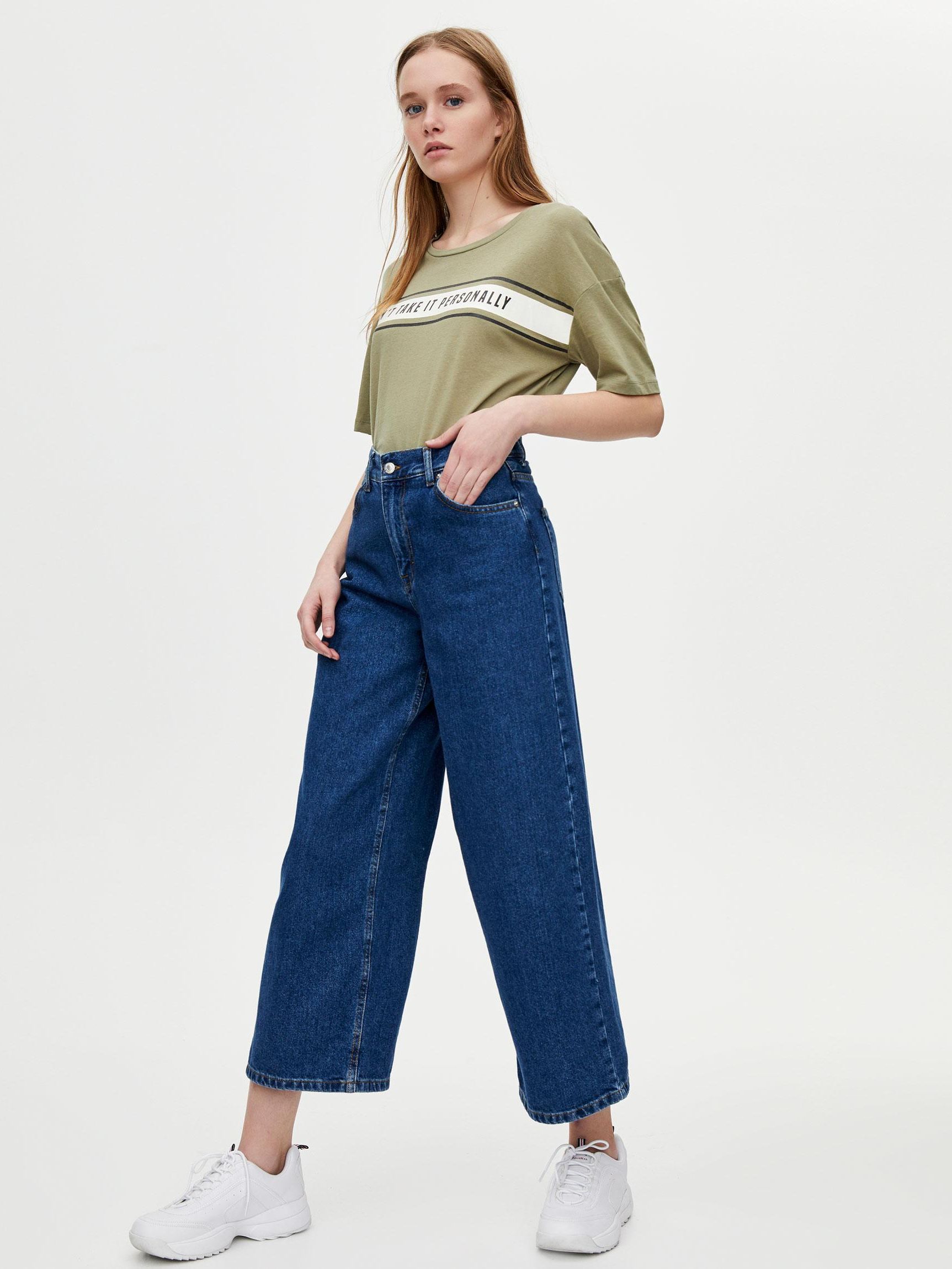 

Футболка Pull & Bear 9245/372/505-AEXA L Оливковая