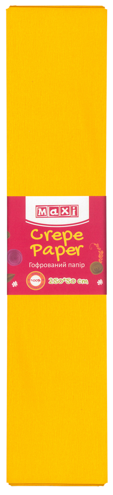 

Набор гофрированной бумаги Maxi 100% 50 х 250 см 10 шт Темно-желтой (MX61616-32)