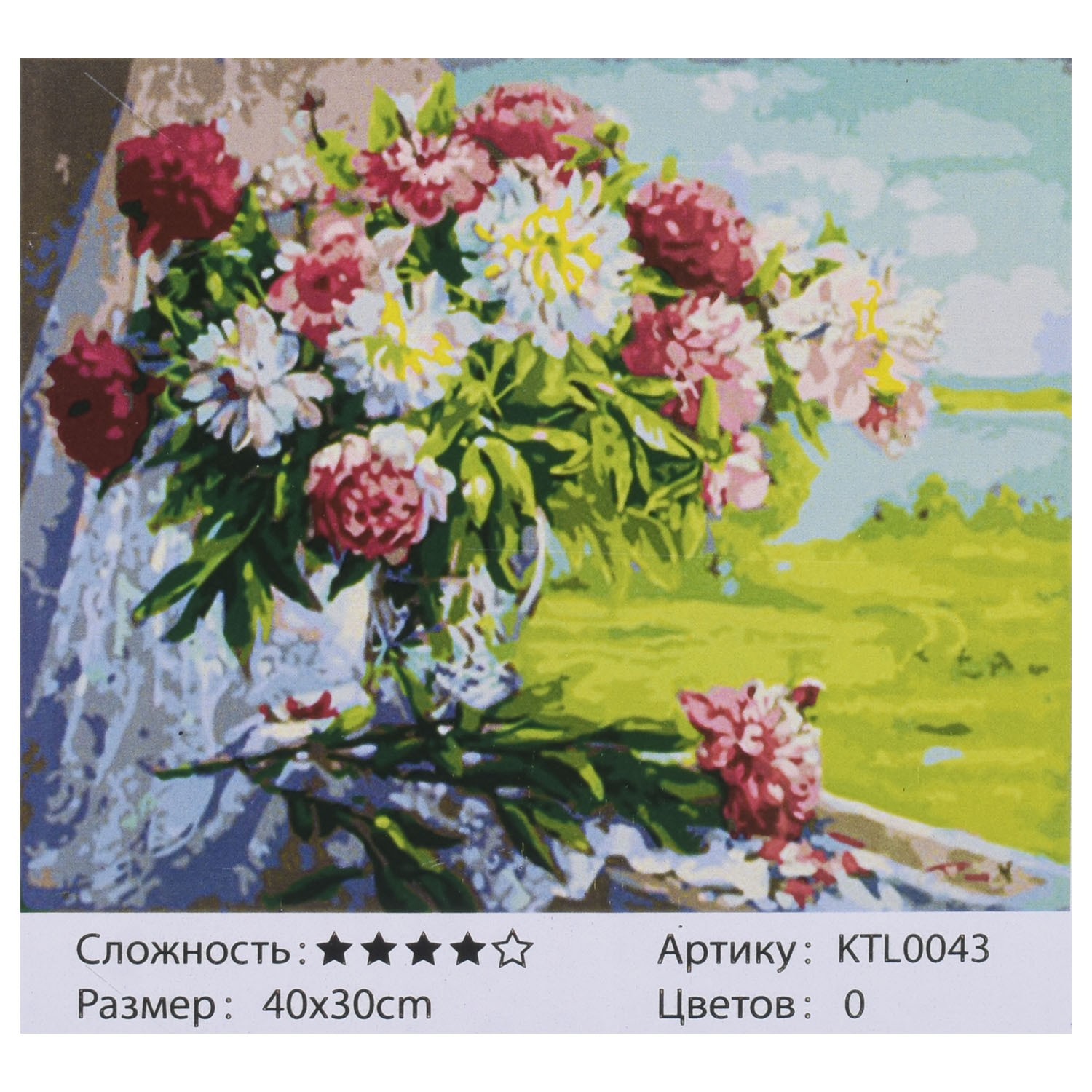

Картина по номерам KTL 0043 "Цветы" 40х30см, в коробке