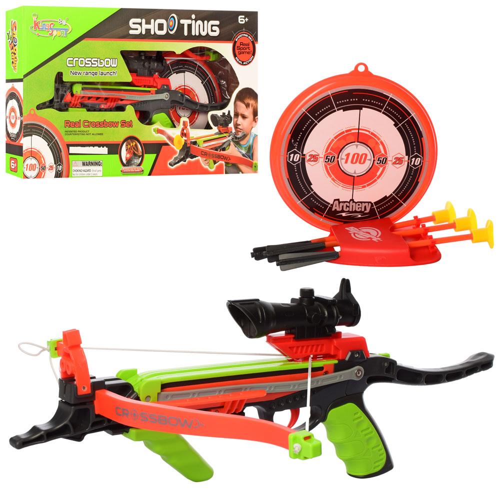 

Детский игрушечный Арбалет A-Toys MR 0314