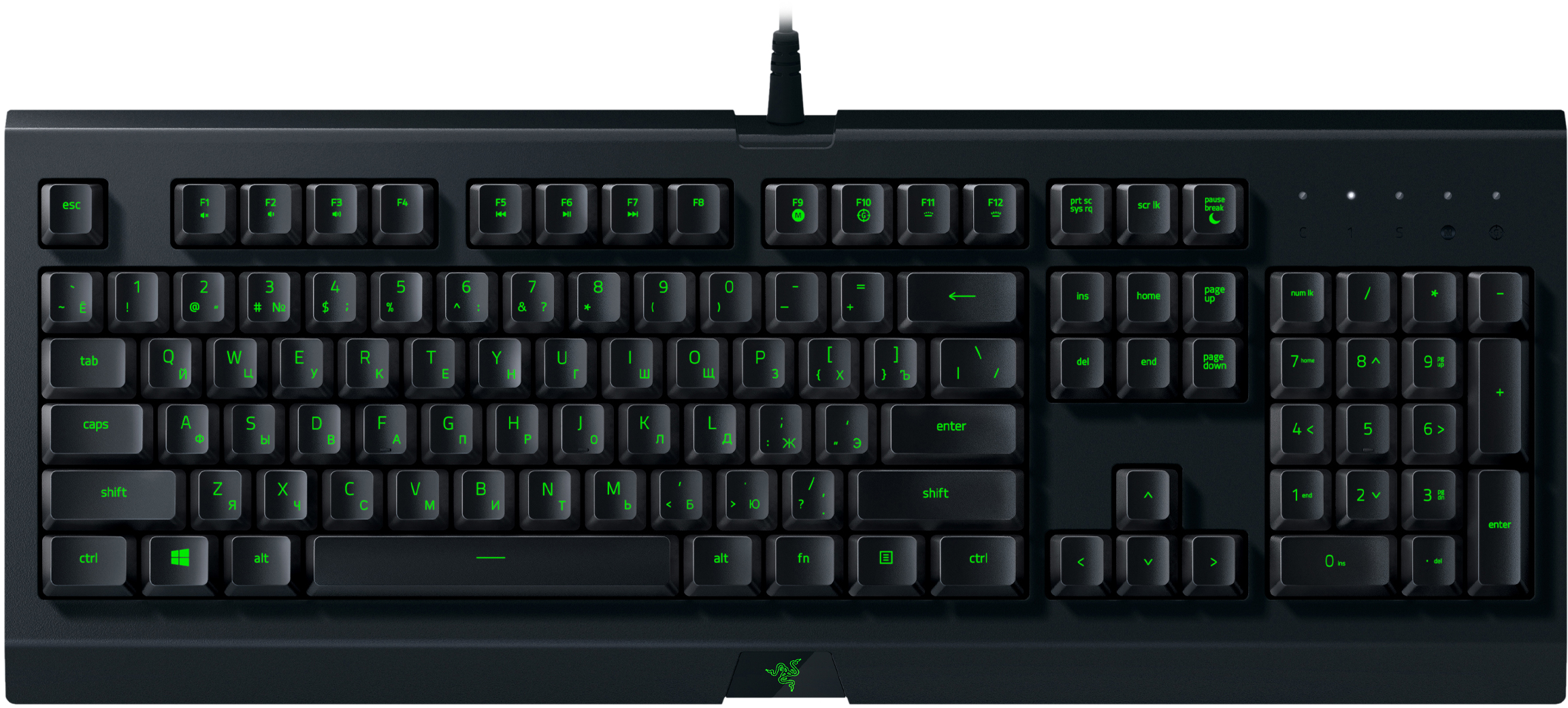 

Клавиатура RAZER Cynosa Lite RGB Chroma, RU (RZ03-02741500-R3R1)