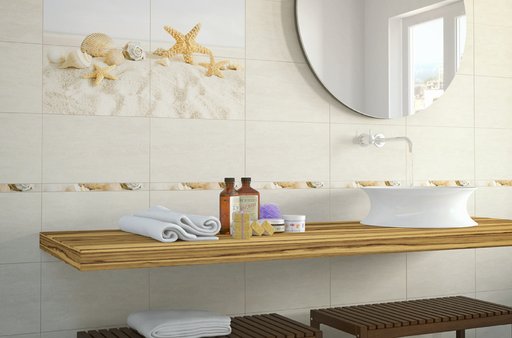 

Плитка для пола Golden Tile Summer Stone бежевая 30х30 см 1,35 м.кв. (11098290)