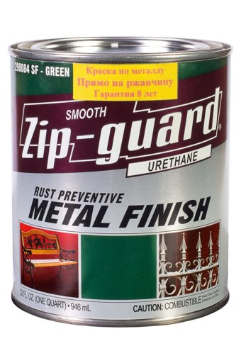 

Эмаль для металла Polifarb Zip-Guard гладкая зеленая 0,946 л (11037712)