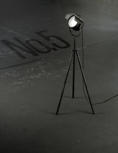 

Торшер Reality Trio NO.5 1x40W E27 (11953214)
