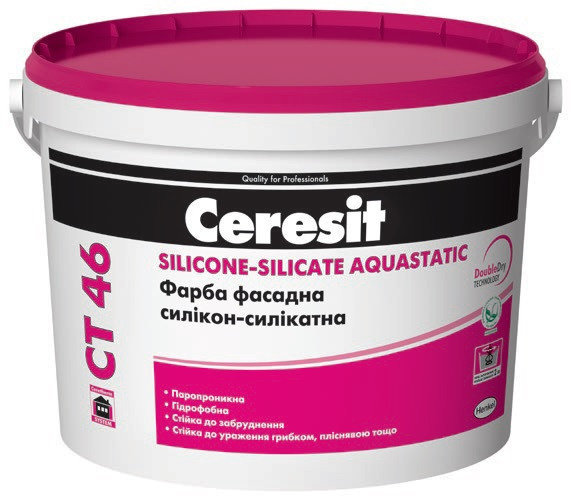 

Силікат-силіконова фарба Ceresit силоксанова CT46 14кг