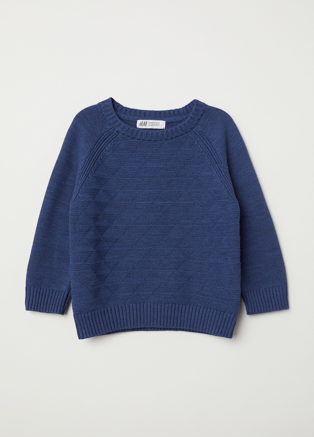 

Джемпер H&M вязаный 98-104 темно-синий 5-0013