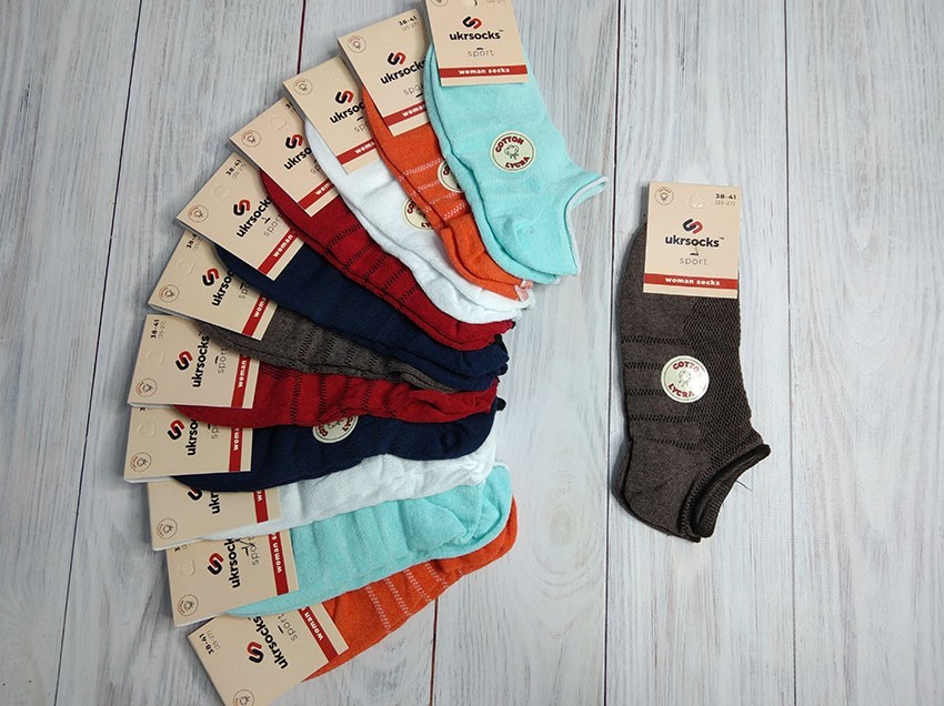 

Женские носки Ukrsocks - следы разноцветные | 12 пар, Женские носки Ukrsocks 38-41 следы разноцветные | 12 пар