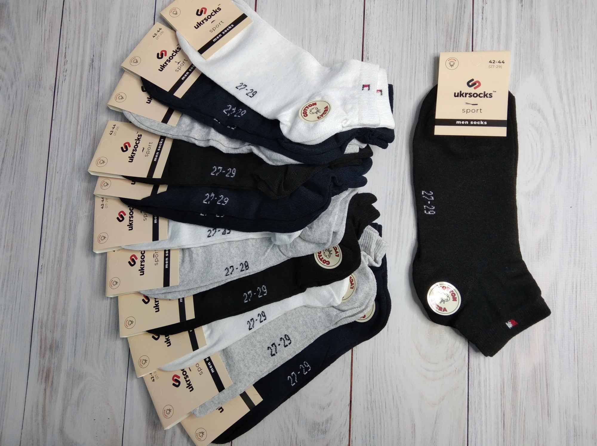 

Спортивные мужские носки Ukrsocks  | 12 пар, Спортивные мужские носки Ukrsocks 25-27 | 12 пар