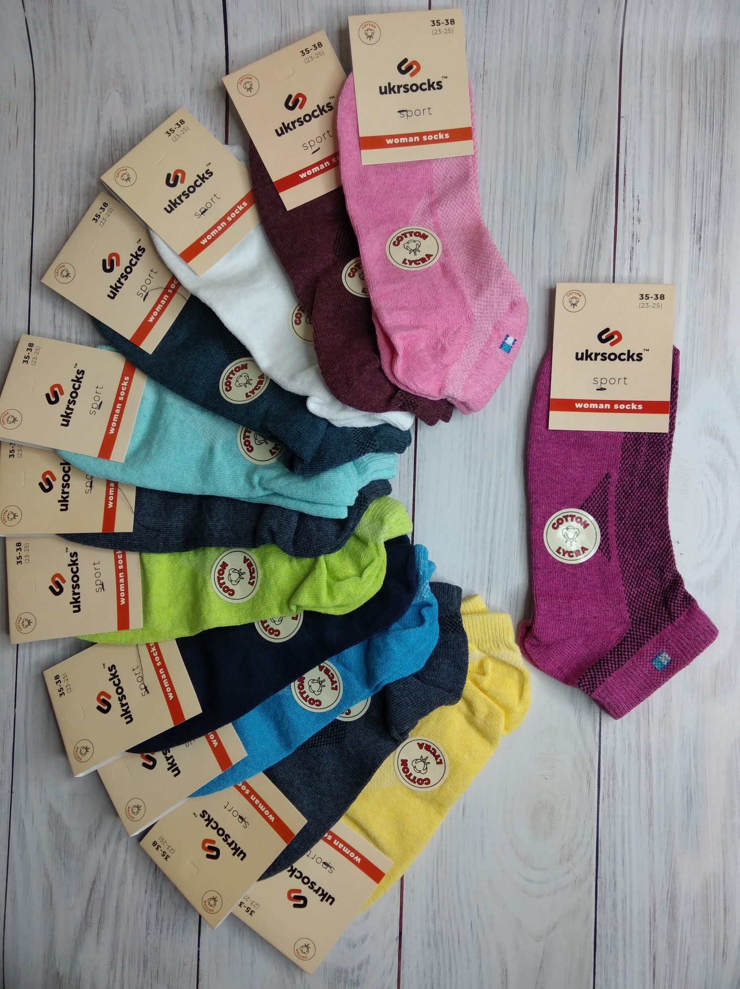 

Женские носки сетка Ukrsocks - укороченные разноцветные | 12 пар, Женские носки сетка Ukrsocks 38-41 укороченные разноцветные | 12 пар