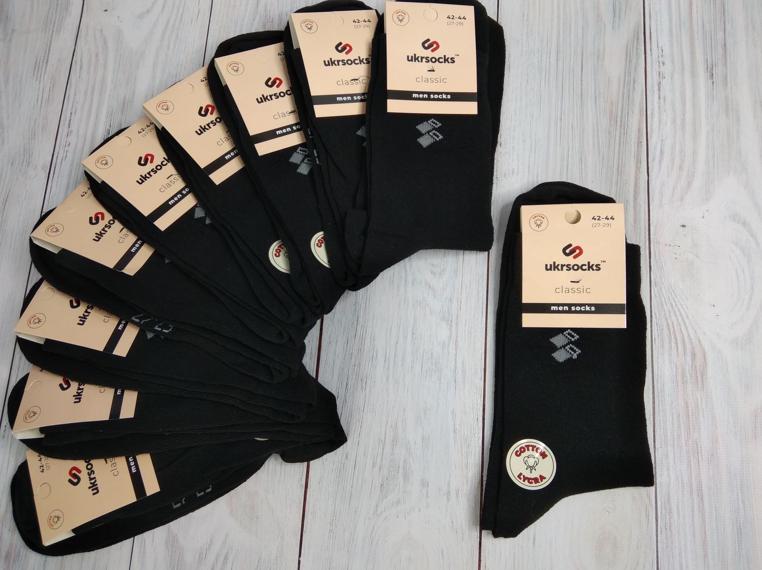 

Мужские носки классика Ukrsocks черные  | 10 пар, Мужские носки классика Ukrsocks черные 25-27 | 10 пар