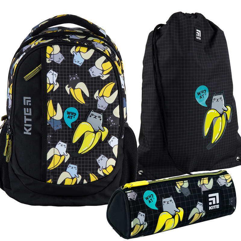 

Школьный набор Kite Education 19л (SET_K21-855M-4)