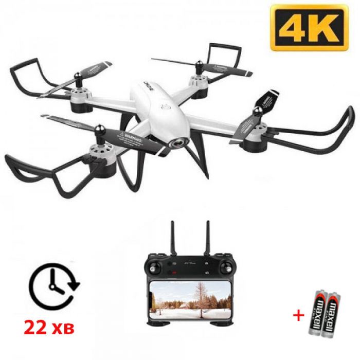 

Квадрокоптер Visuo SG-106 з 4K і HD FPV камерами, 22 хв. польоту, оптичне утриманням позиції (білий)