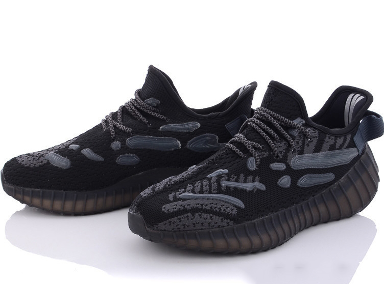 

Кроссовки Yeezy A21112-2 41 Черно-серый